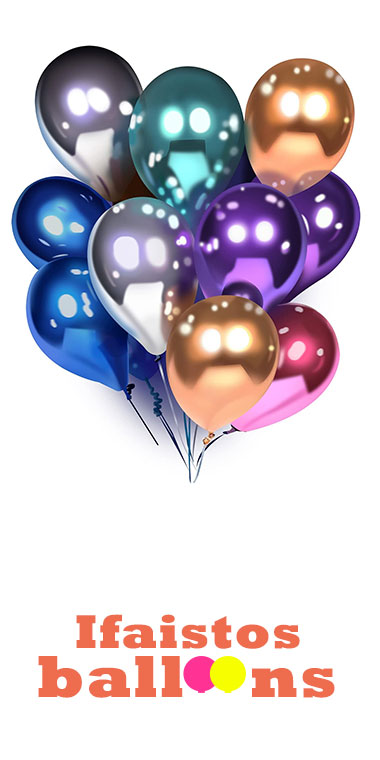 BALLOONS IFAISTOS